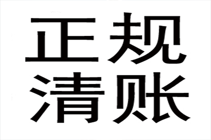 对方欠款1000元，法律途径可行吗？