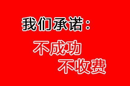 贷款购房签订的房屋买卖协议是否具备法律效力？